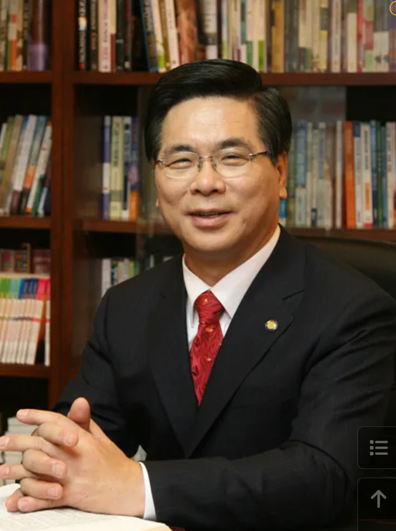 이영훈 이사장 사진